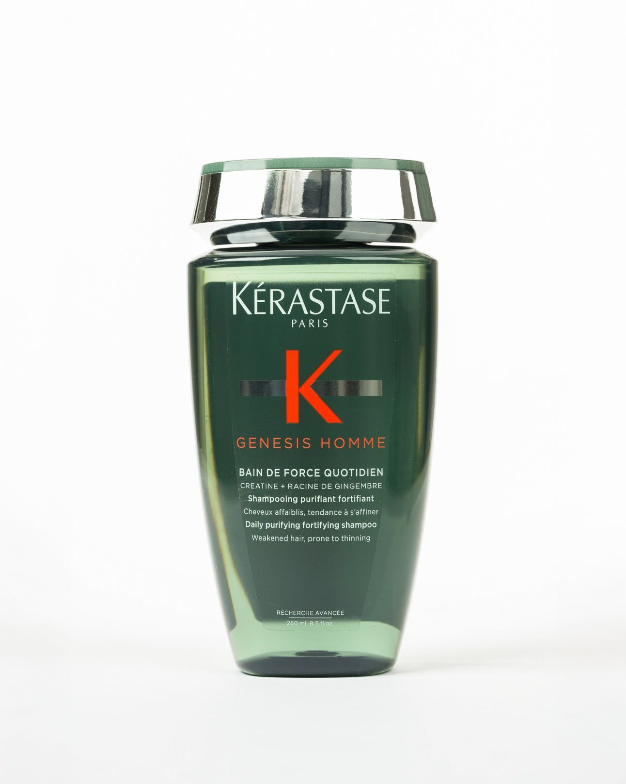 Kérastase Bain de Force 250ml 2本セット➕マスク1 Kérastase Bain de Force 250ml 2本セット➕マスク1
